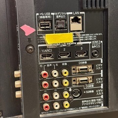 【通電確認済】東芝 REGZA 42Z1 液晶カラーテレビ リモコン・B-CASカード2枚付属／スタンド付き／映像モニター・ゲーム・レコーダー再生用などに最適｜REGZAシリーズ｜地デジ・BS・CS対応モデル（受信環境別途）｜家電 テレビ モニターの画像