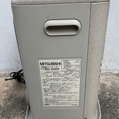 MITSUBISHI 三菱 石油 ファンヒーター KD-D301 木造8畳 コンクリート11畳 1996年製の画像
