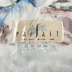 stp-3551　Pony　タオルケット　シングルサイズ　140×190cm　綿100%　parfait　花柄　ベージュ　肌掛け　寝具の画像