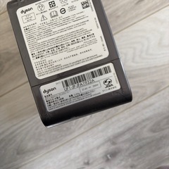 【売約済】ダイソンV7【ジャンク品】の画像