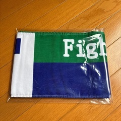 高市早苗 タオル サナエタオルの画像