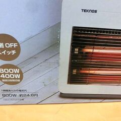 新品 電気ストーブ テクノス ES-K730 800W／400W ホワイト TEKNOS 未開封品 暖房 白 札幌市 西野店の画像