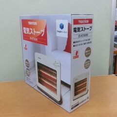 新品 電気ストーブ テクノス ES-K730 800W／400W ホワイト TEKNOS 未開封品 暖房 白 札幌市 西野店の画像