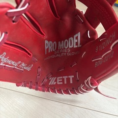 子供用　野球　グローブ　左利き用　の画像