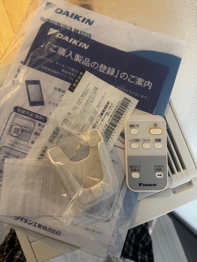 ダイキン空気清浄機+加湿器