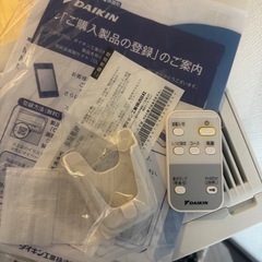 ダイキン空気清浄機+加湿器の画像