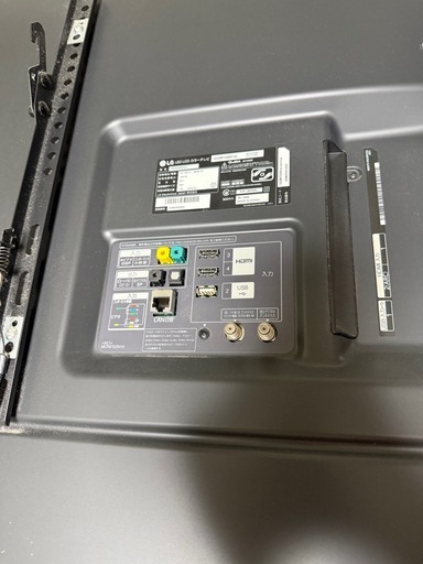 LGテレビ
