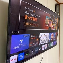 LGテレビの画像