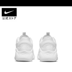 NIKE ナイキ エアマックス ボルト 白　レディース　24の画像