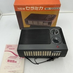 【昭和レトロ】NEWセラミカNH-1200DX　遠赤温風器の画像