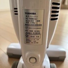 VC-Y80C掃除機の画像