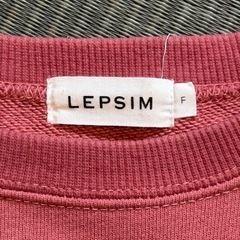 LEPSIM(Fサイズ) トレーナーの画像