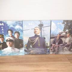 坂の上の雲 DVD ３部セットの画像