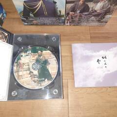 坂の上の雲 DVD ３部セットの画像