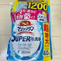 バスマジックリン SUPER CLEAN詰め替え 超特大 の画像