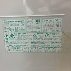 不用品撤去していただける方の画像