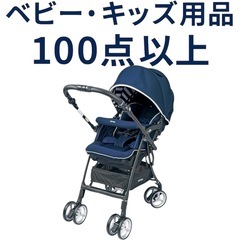 本日、更に1500円大幅お値下げしました‼️🎉　［美品✨］ 清掃...