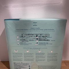 ＊新品＊ガーゼブランケット【aden+anais】の画像