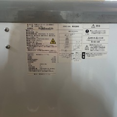 冷凍ショーケース　アイスケース　業務用の画像