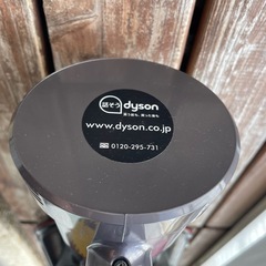 【取引中】ダイソン　掃除機の画像