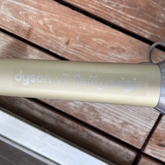 【取引中】ダイソン　掃除機の画像