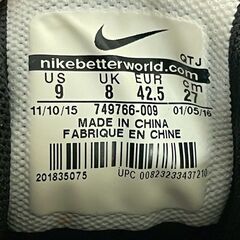 NIKE AIR MAX 95 ESSENTIAL 27.0cm ブラック×ブラック エアマックス95 状態良好 美品 ナイキ 中古 古着 スニーカー コレクション Y2404の画像