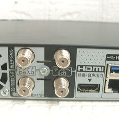 パナソニック 1TB 2チューナー ブルーレイディスクレコーダー DMR-2CW100 2020年製 ソニー ブルーレイレコーダー 札幌市 白石店 の画像