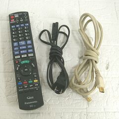 パナソニック 1TB 2チューナー ブルーレイディスクレコーダー DMR-2CW100 2020年製 ソニー ブルーレイレコーダー 札幌市 白石店 の画像