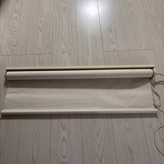 ロールカーテン ベージュの画像