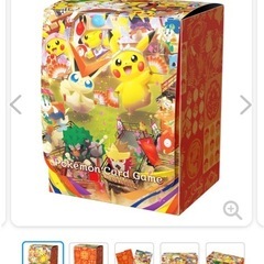 スペシャルBOX『ポケモンセンタートウホク』【未開封BOX】
の画像