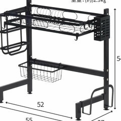 【無料】曲がりありラック／大田区引き取り限定（11月15日14時半に来られる方優先）の画像