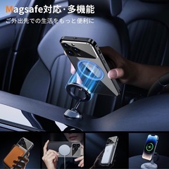 iPhone 14Pro Max全面強化カバーの画像