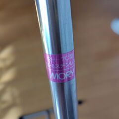 折りたたみ式洗濯物干しの画像