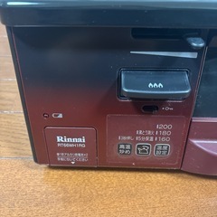 ガスコンロの画像