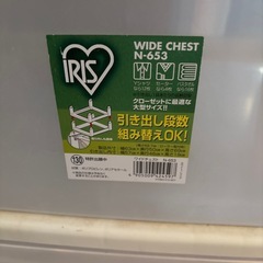 クリアケースの画像