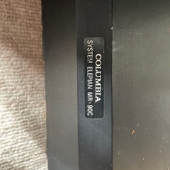 コロンビア　エレピアン　MR-90Cの画像