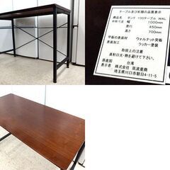 デスク 幅100cm テーブル ダンテ 作業台 机 PCデスク ブラウン系 ☆ 札幌市北区屯田 の画像