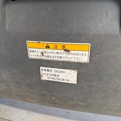 【引取限定】スズキ セニアカー ET4A 動作未確認につきジャンク扱いで◇バッテリー/充電器なしの画像