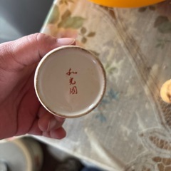 陶器楊子入れの画像