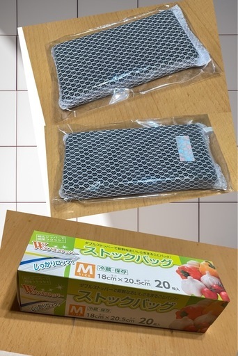 6913e981d3d9d5ec6764a54f