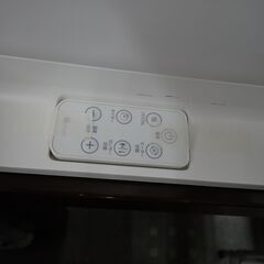 NITORI ニトリ 人感センサー付パネルヒーター 2023年製 KH05【モノ市場半田店】41の画像