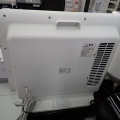 NITORI ニトリ 人感センサー付パネルヒーター 2023年製 KH05【モノ市場半田店】41の画像