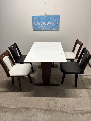 ダイニングテーブルセット