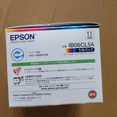 純正インク・インクカートリッジ > EPSON(エプソン) IB06CL5A [5本パック] の画像