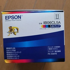 純正インク・インクカートリッジ > EPSON(エプソン) IB06CL5A [5本パック] の画像