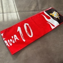 ソフトバンクホークス　上沢　タオル　10の画像