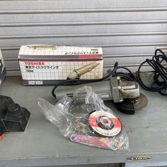 電気かんな、グラインダ、電気マルノコまとめてセットの画像