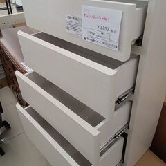 ★リユースのサカイ日立店★HJ8265  チェスト ホワイト H90.5×D31.5×W61 クリーニング済み の画像