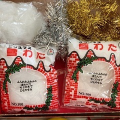 クリスマスグッズ　中古品の画像