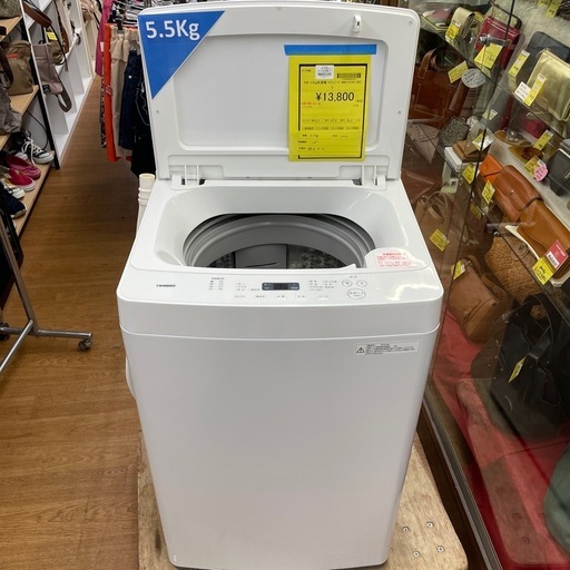 ☆ドリーム荒牧店☆ジモティー割引有☆【クリーニング済み】 ツインバード/5.5kg洗濯機/WM-EC55/2022年製
